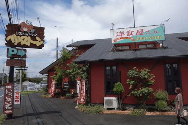 水戸の絶品ハンバーグおすすめ13選！テレビで話題の名店やランチ人気店も！