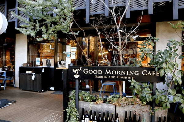 国立競技場近くの朝活に便利なカフェ「GOOD MORNING CAFE NOWADAYS」と浮遊する公衆トイレ♪【東京】1.jpg