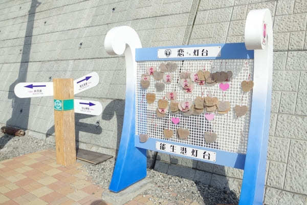 【新潟県】心もお腹も満たされる糸魚川絶景スポットと激旨グルメの旅