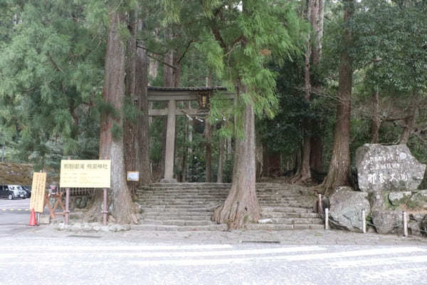 【和歌山】巡礼の地、熊野・那智で歩いて巡る世界遺産