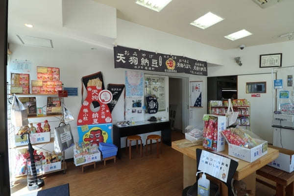 お土産やお取り寄せにおすすめ！茨城の納豆専門店・販売店11選