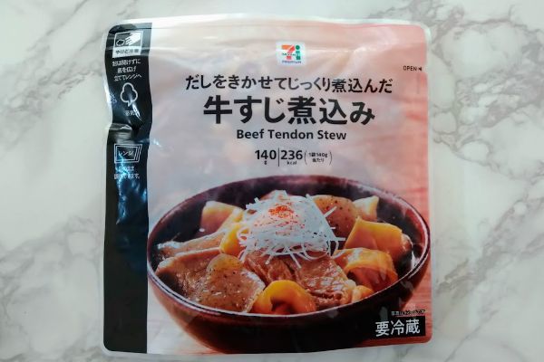 セブンのダイエット飯11選！太りにくいメニューの選び方とは