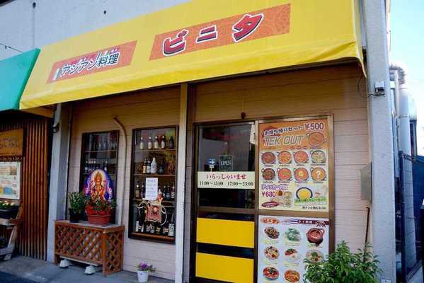 川口の絶品カレー7選！本格インドカレーの人気店や食べ放題できる店も！