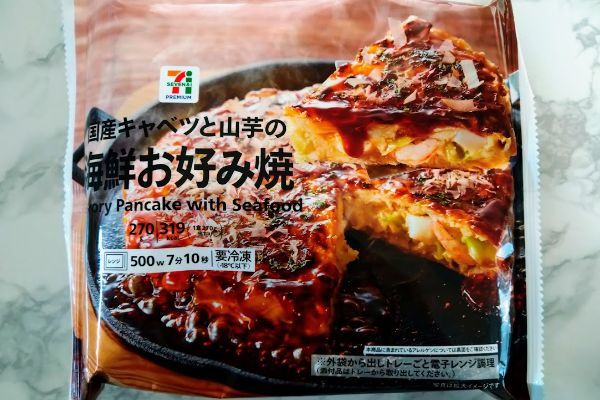 セブンのダイエット飯11選！太りにくいメニューの選び方とは