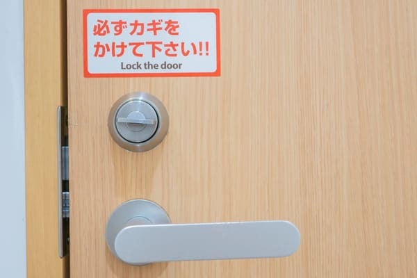 【夢占い】トイレに仕切りがない夢はどんな意味？トイレの夢占い22選