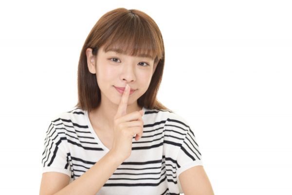 友達から恋人になりたい人必見！男性心理を掴んで彼女になる方法7選