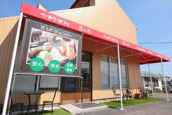 各務原のテイクアウトおすすめ23選！人気店のランチやお弁当をお持ち帰り！