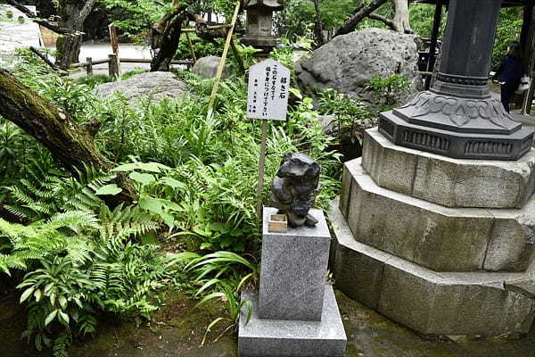 愛宕神社 東京23区最高峰の神社！？出世の石段を登って運気アップ！