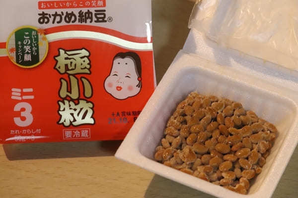 お土産やお取り寄せにおすすめ！茨城の納豆専門店・販売店11選