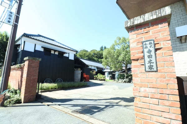 【千葉】発酵づくしの空間！神崎町の酒蔵・寺田本家とカフェうふふ