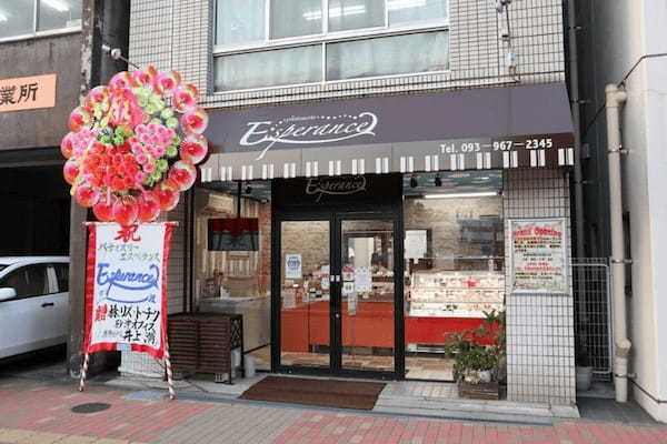 小倉北区のケーキ屋おすすめ22選！手土産・誕生日に人気な名店や駅チカ店も！