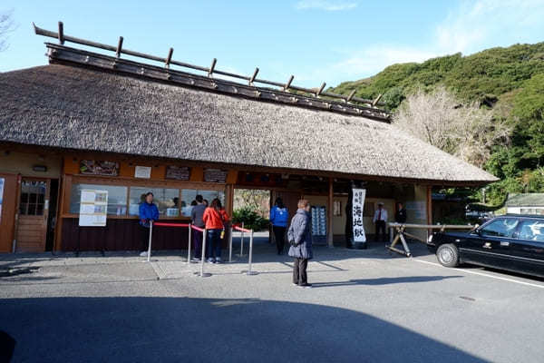 1泊2日で大分・別府を満喫♪日本一の温泉街の観光モデルコース