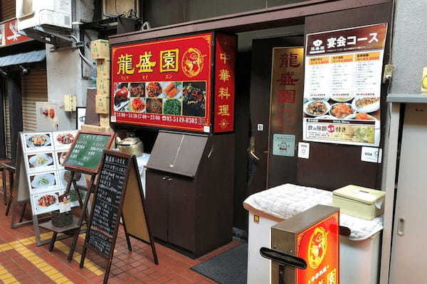 品川駅周辺の餃子おすすめ7選！ミシュラン獲得店や話題の新店舗も！