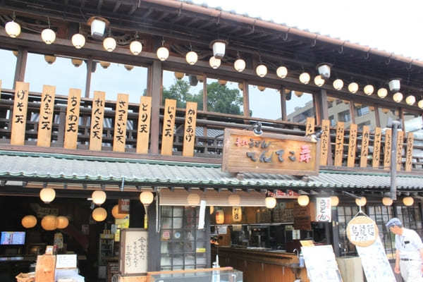 【香川】体力勝負！金刀比羅宮の絶景と奥社限定の「天狗守り」を手に入れよう