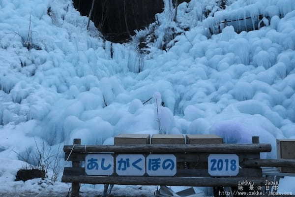 埼玉・秩父の人気観光スポットTOP15！旅行好きが行っている観光地ランキング1.jpg