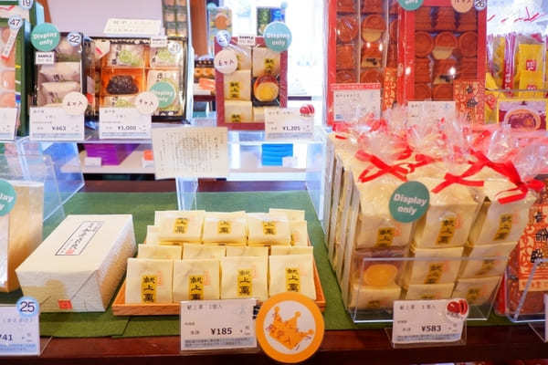 【香川】四国の玄関口・高松で行きたい！おすすめスポット・お店12選