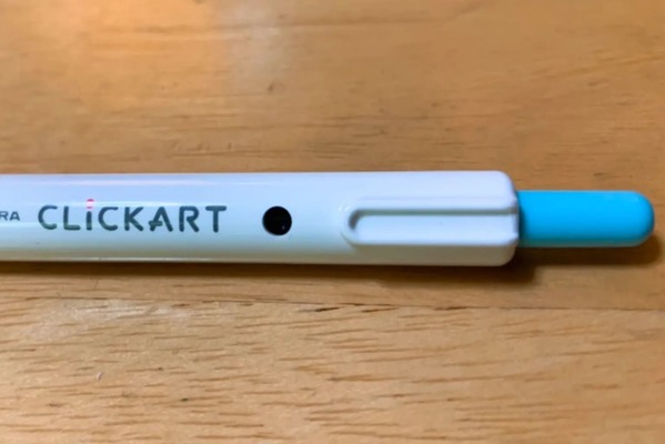 常識を覆した水性ペン「CLiCKART」　大ヒットの理由とは？　