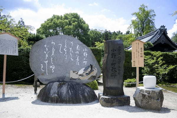 京都で美しくなる！美容にご利益のある神社＆お寺7選1.jpg