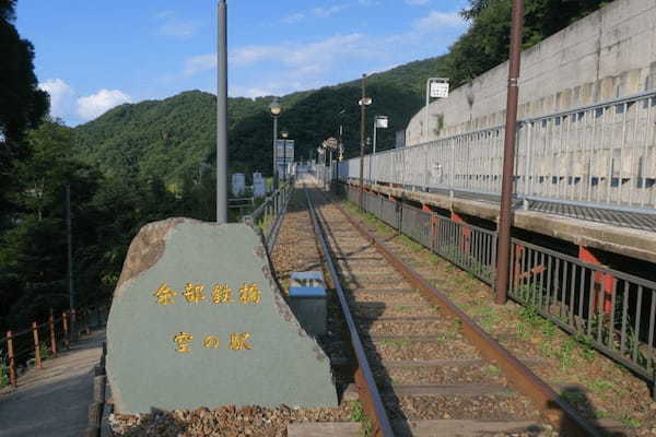 【兵庫】余部鉄橋「空の駅」の魅力と絶景フォトスポット！1.jpg