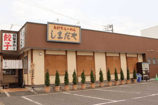 佐野市の餃子おすすめ13選！ジャンボ餃子の有名店やラーメンセットが人気の店も！