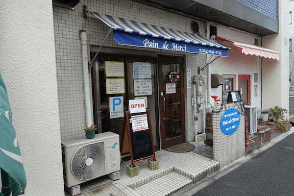 桜山駅のパン屋おすすめ7選！行列の絶えない人気店やカフェ併設店も！