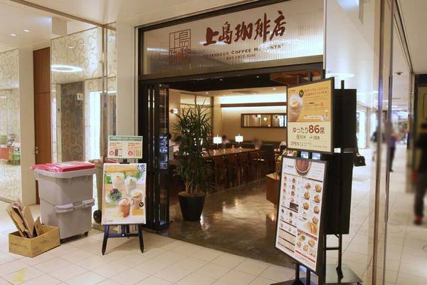 日本橋のケーキ屋おすすめ22選！手土産・誕生日に人気な名店や駅チカ店も！