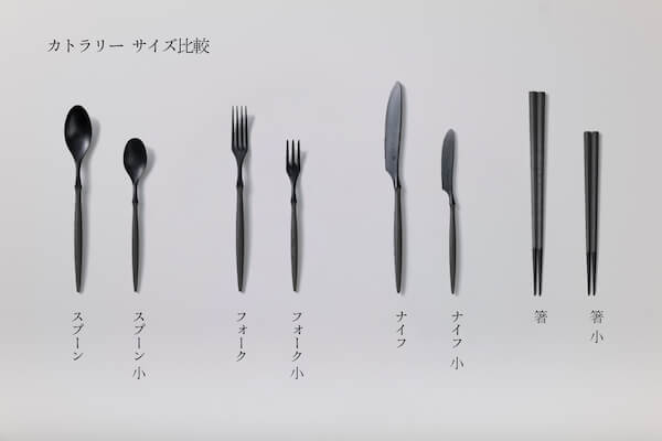 sub6-61000回落としても割れない食器ブランド「ARAS」から、キッズシリーズが新登場！9.jpg