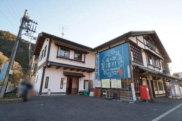 最高の展望がずっと続く山【神奈川・仏果山～高取山～宮ケ瀬湖】