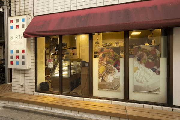 郡山市のケーキ屋おすすめ22選！手土産・誕生日に人気な名店も！