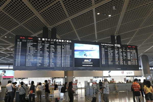 【2021年11月1日更新】ハワイに行くために必要な手続き/現地での隔離免除にはハワイ州指定医療機関のPCR検査陰性証明が必須!