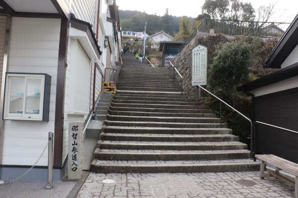 【和歌山】巡礼の地、熊野・那智で歩いて巡る世界遺産