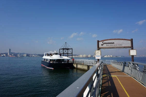 【神奈川県・横須賀市】冬の無人島・猿島への非日常体験のひとり女子旅へ♪