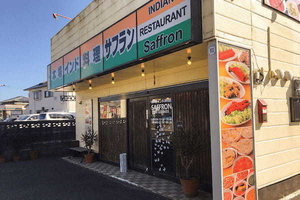 糸島の絶品カレー7選！デートで行きたいおしゃれカフェや隠れた名店も！