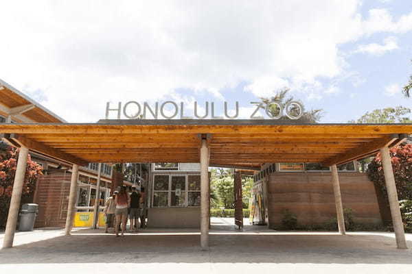 日本を訪れた唯一のハワイ王「デビット・カラカウア」ゆかりスポットを巡る