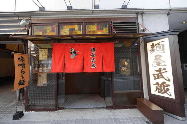 新宿のつけ麺おすすめ13選！行列の絶えない人気店や隠れた名店も！