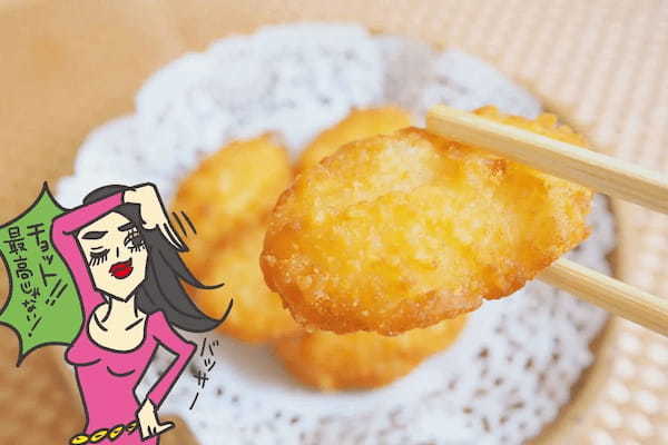 ほっともっと「クアトロ」で全ジャンクを堪能！　チキン南蛮が素で味わえる