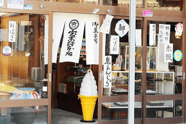 桑名市のおすすめ和菓子7選！手土産に人気な老舗や話題の新店舗も！