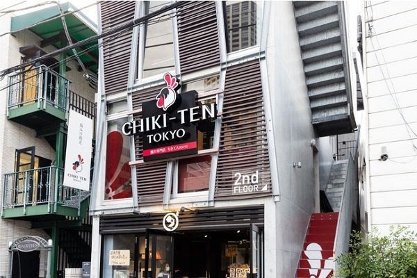 「天ぷら新宿つな八」が、鶏天専門ブランド「ちきてんTOKYO」を中目黒にオープン！