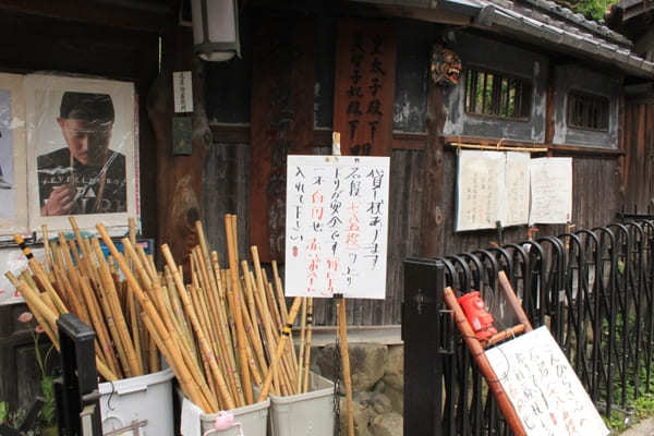 【香川】体力勝負！金刀比羅宮の絶景と奥社限定の「天狗守り」を手に入れよう