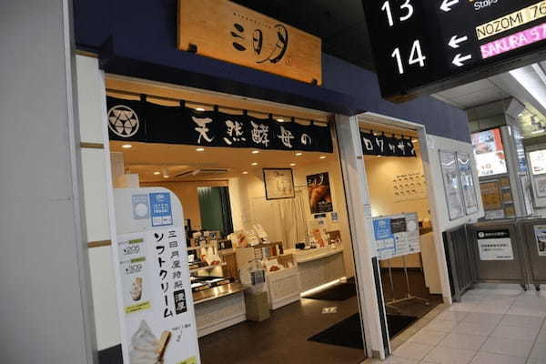 北九州・小倉のパン屋おすすめ13選！早朝営業のカフェ併設店や話題の新店舗も！