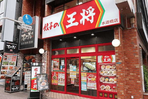 水道橋の餃子おすすめ13選！超高コスパな人気専門店や飲み放題できる居酒屋も！