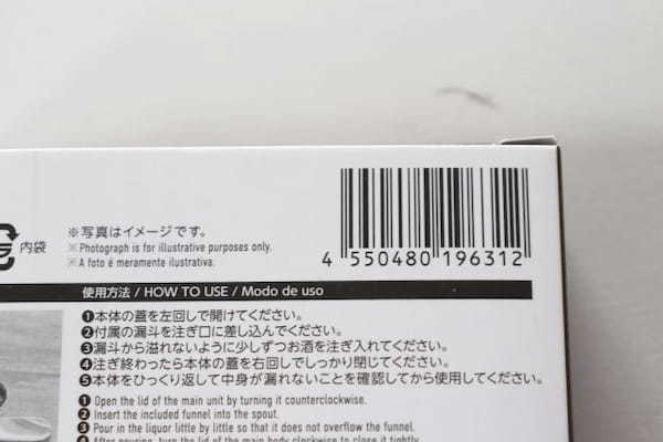 ダイソーにとんでもないコスパ商品出てた！他のお店じゃ300円で買えない本格アウトドアグッズ