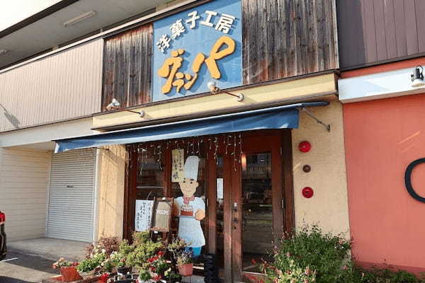 加古川市のケーキ屋おすすめ22選！手土産に人気な駅チカ店やおしゃれカフェも！