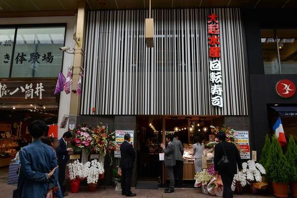 四条・河原町の回転寿司全10店！駅前の安くて旨い店や全皿100円店も！