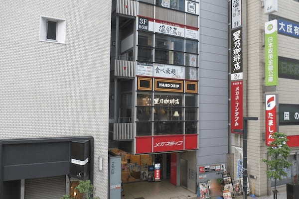 三鷹駅の朝食・モーニング人気店13選！おしゃれカフェや早朝営業店も！