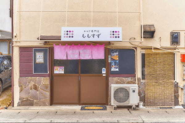 【2022】高崎市の絶品かき氷13選！ふわふわかき氷の人気店や話題の新店舗も！