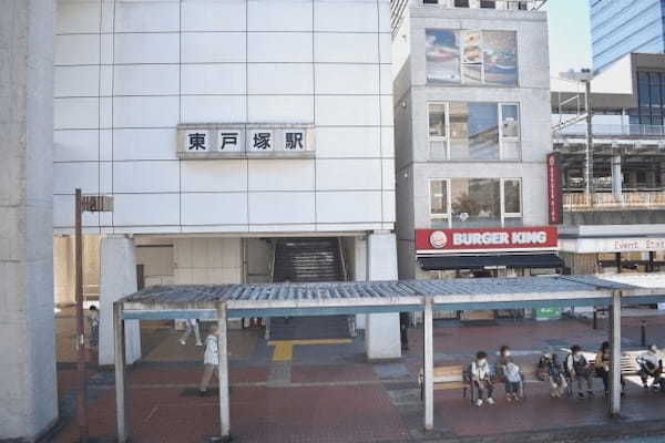 東戸塚駅のラーメンおすすめ7選！王道家系の人気店やこだわりの名店も！
