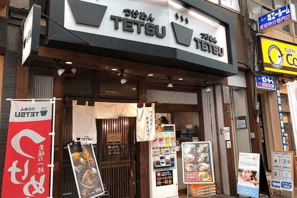 赤羽のつけ麺おすすめ13選！濃厚つけ汁が話題の人気店や隠れた名店も！