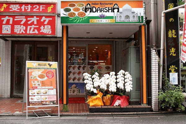 国分寺駅の絶品カレーランチ7選！本格スパイスカレーの名店やナン食べ放題の店も！