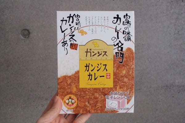 【2022】宮崎のおすすめお土産26選！宮崎で買うべきお土産特集